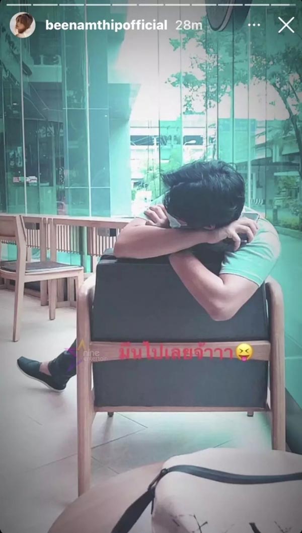 ฟลุค ชลัคร