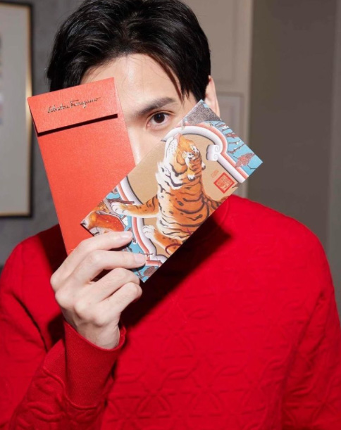 เสื้อตรุษจีนชาย