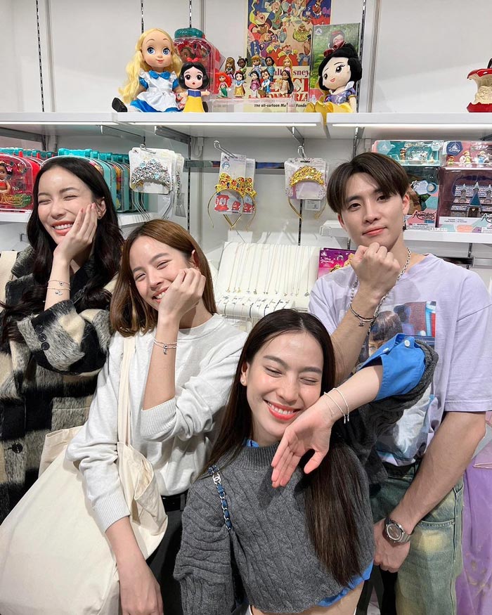 มีน ดรีม