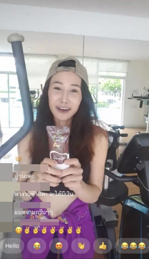 ติ๊ก บิ๊กบราเธอร์