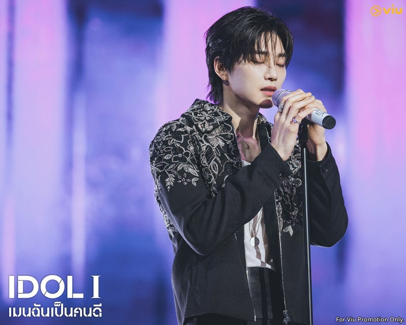 IDOL I เรื่องย่อ เมนฉันเป็นคนดี ซีรีย์เกาหลี