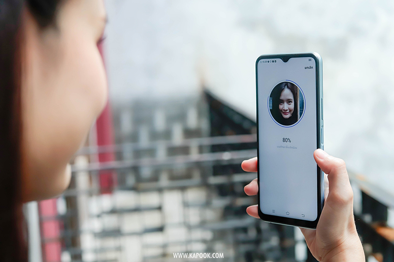 Vivo Y20s