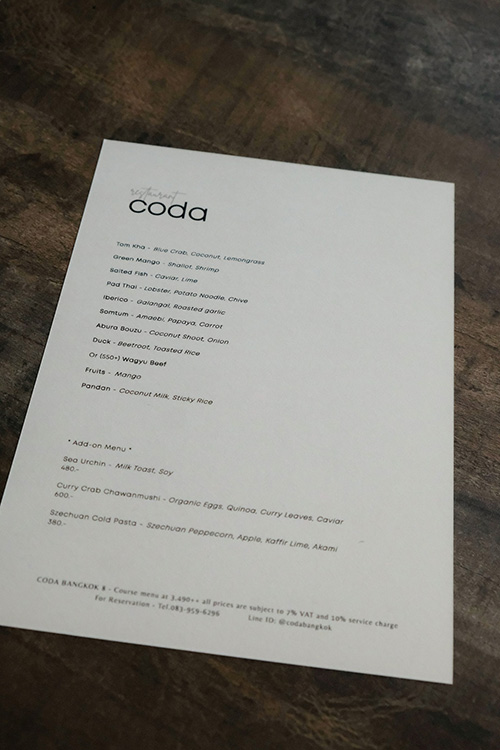 Coda Bangkok ร้าน Fine Dining