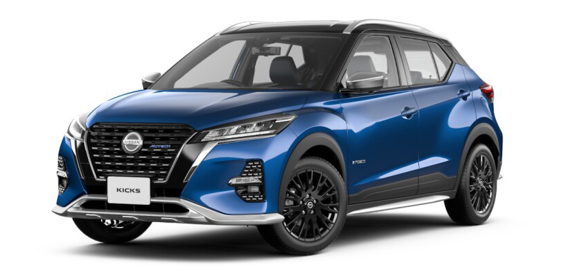 Nissan Kicks e-POWER