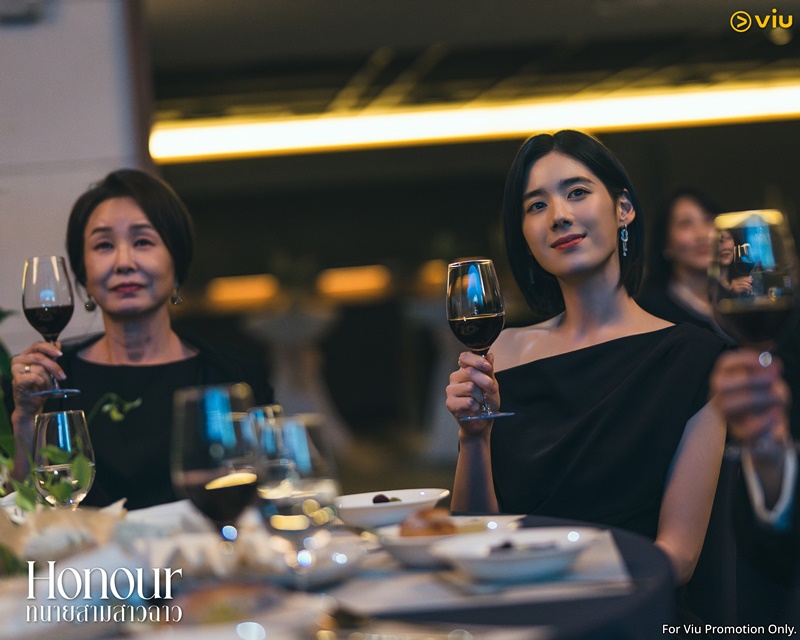 Honour ทนายสามสาวฉาว ซีรีส์เกาหลี