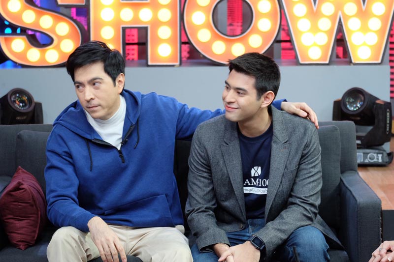 แซม ยุรนันท์