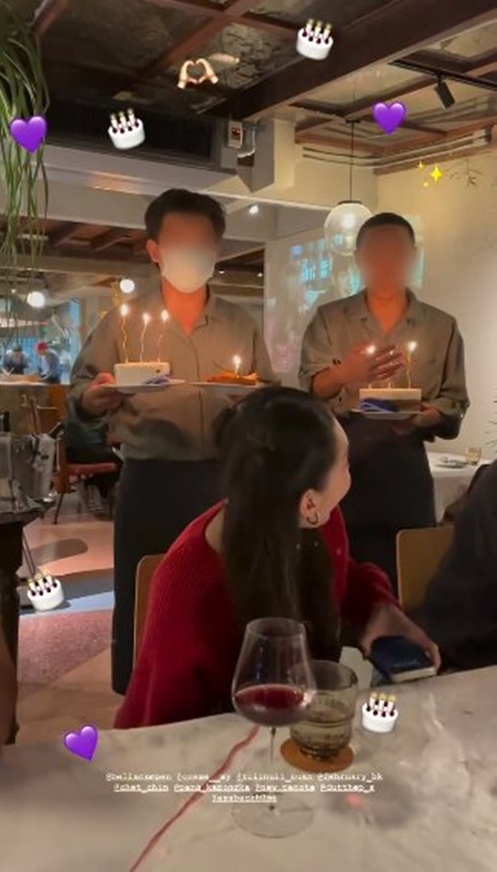 เบลล่า ราณี วิล ชวิณ