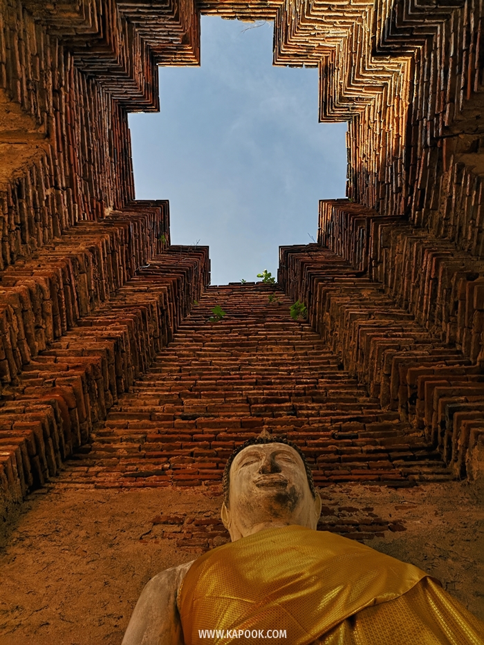 ปราสาทนครหลวง