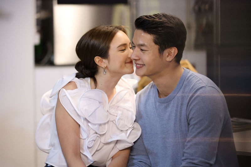 อ้อมฟ้าโอบดิน