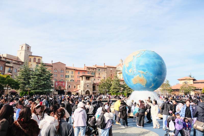 Tokyo DisneySea 