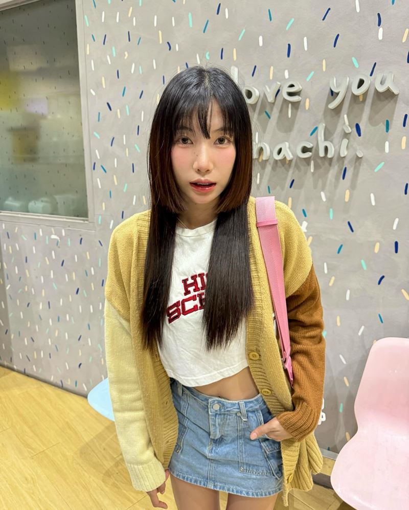 อุงเอิง