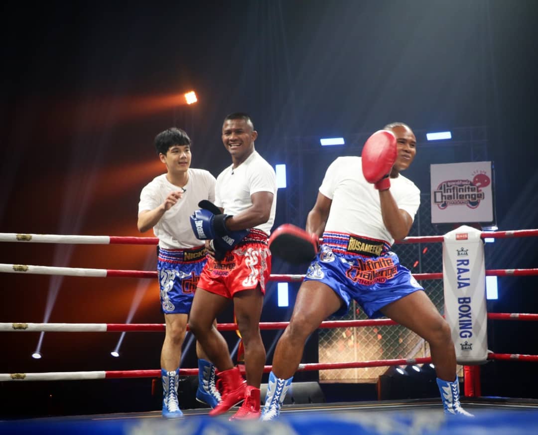 รัศมีแข บัวขาว