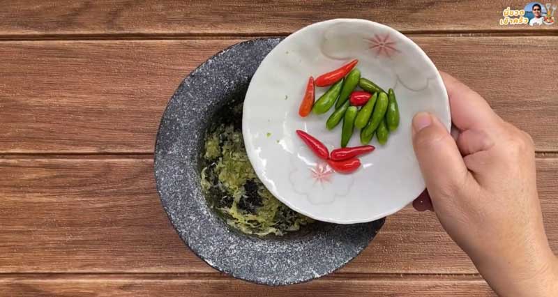 น้ำจิ้มซีฟู้ด