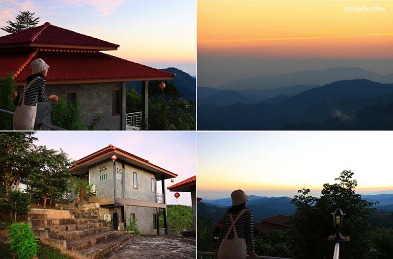 ภูเฆฆตะวัน รีสอร์ท