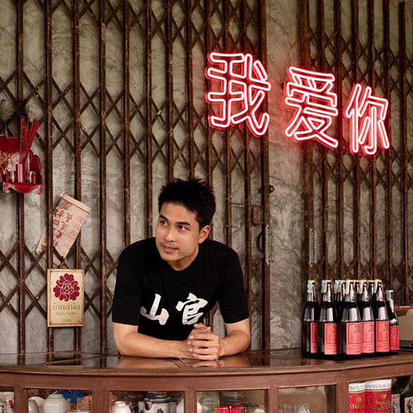 โอ๊ค บรรลุ หงษ์หยก ประวัติ