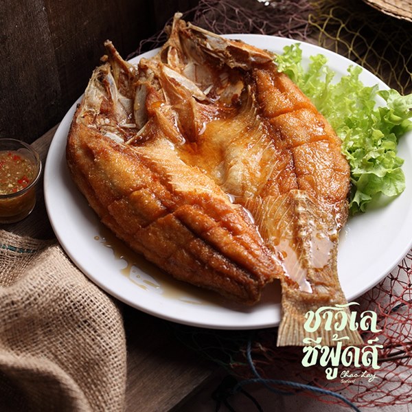 ร้านอาหารเกษตรนวมินทร์ ชาวเลซีฟู้ดส์