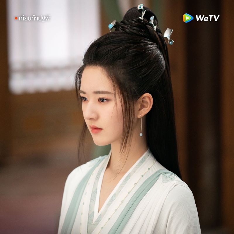 เทียบท้าปฐพี Who Rules The World