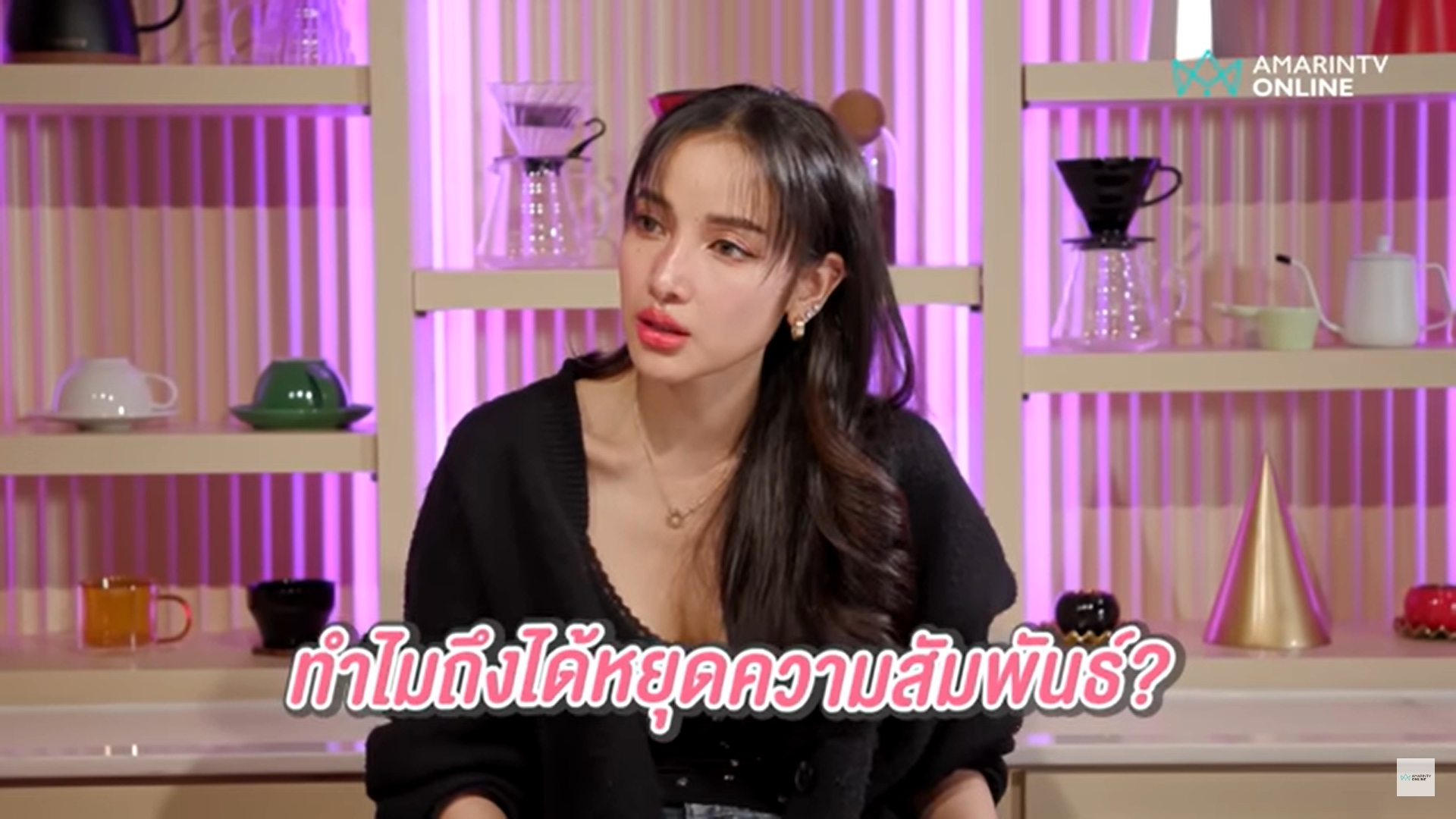 ธัญญ่า อาร์สยาม