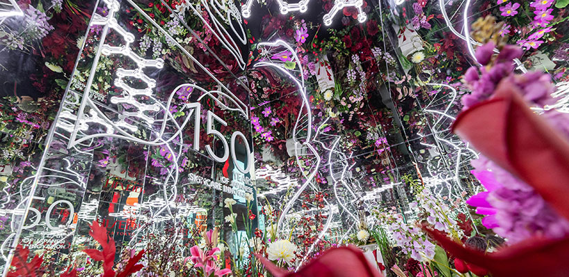 Shiseido Ginza Tokyo