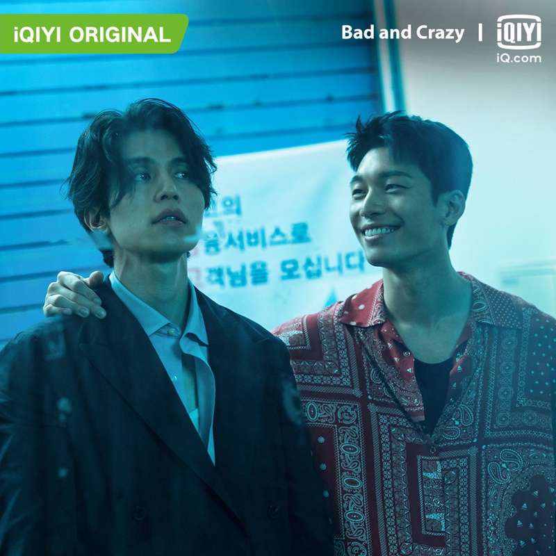 Bad and Crazy