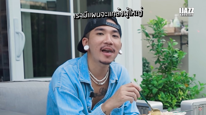 แจ๊ส ชวนชื่น เซอไพรส์แม่ 2 เด้ง