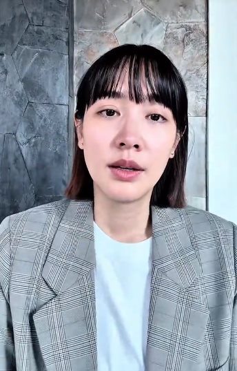 มิน พีชญา