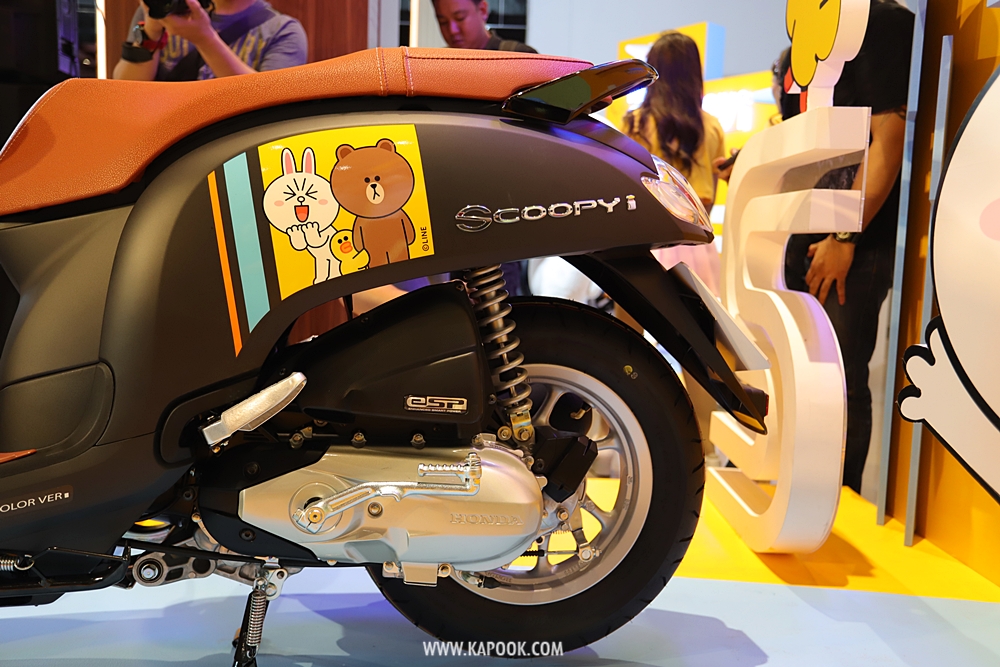 Honda Scoopy i 2019