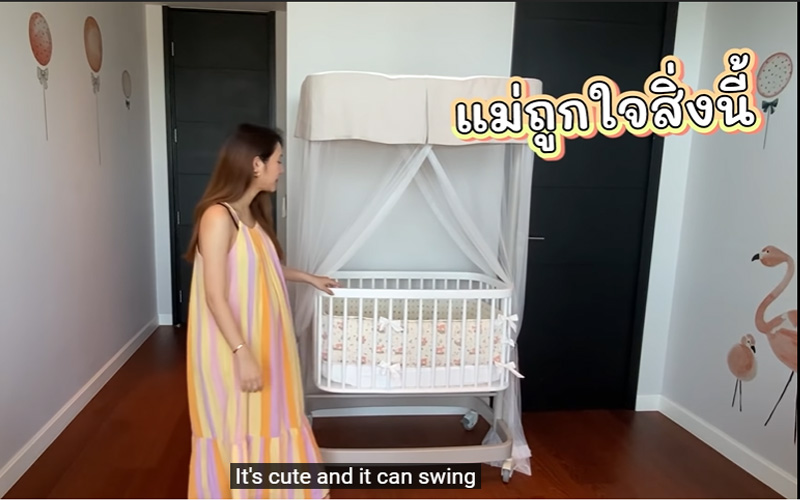 ห้องนอนเด็ก