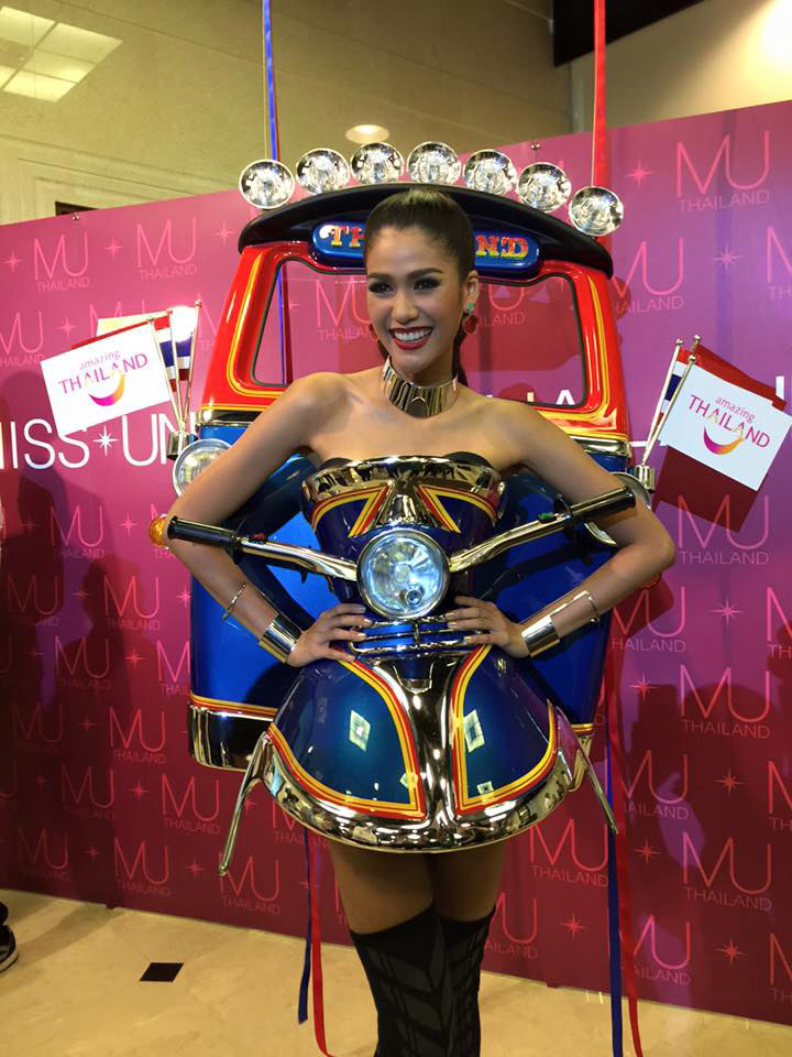 ชุดประจำชาติ