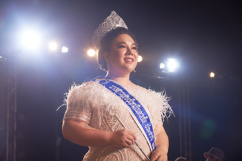 ดีเจบุ๊กโกะ คว้าตำแหน่ง นางสาวเชียงใหม่ในดวงใจ 2564