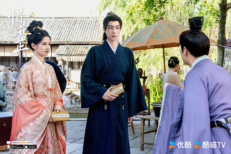ฮวาจื่อ บุปผากลางภัย ซีรีส์จีน 2024