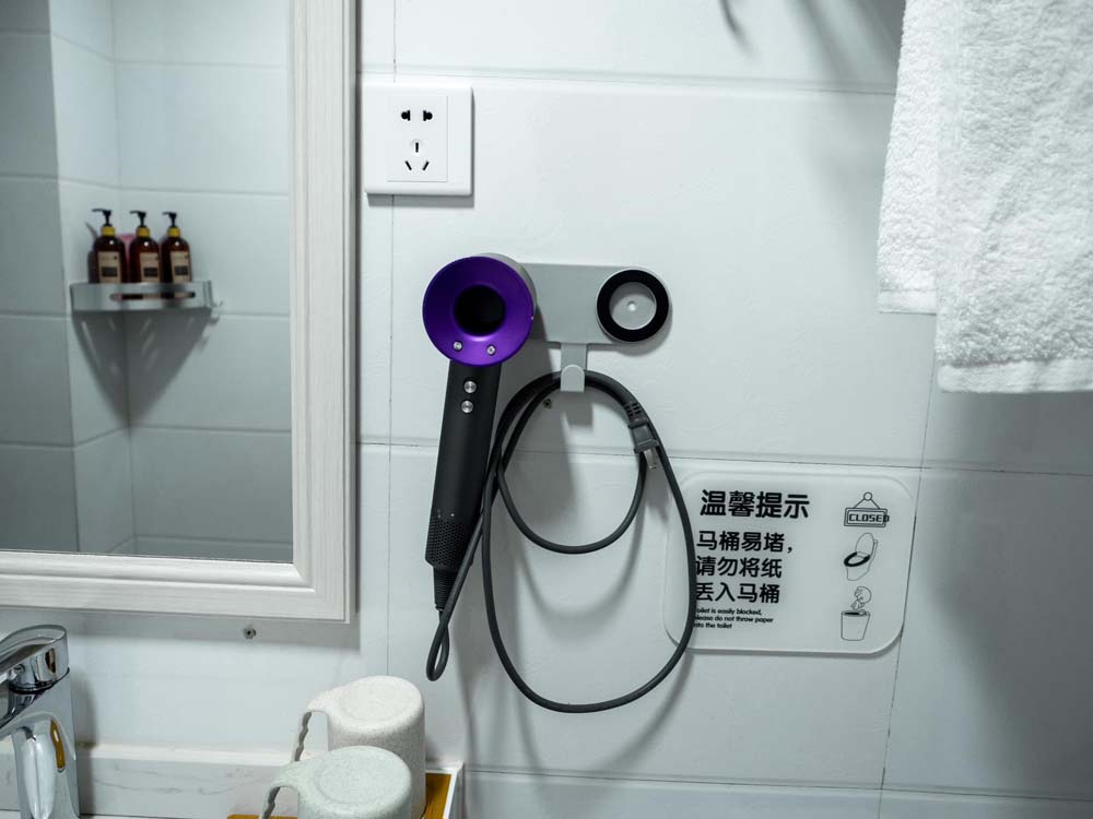 โรงแรม Chang ping inn