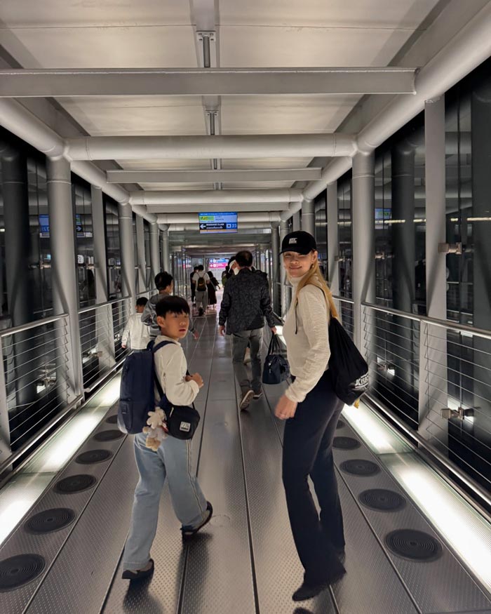 กาฮี After School