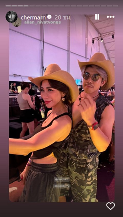 พลอย เฌอมาลย์ ลุคล่าสุด ไปดูคอนเสิร์ต ROLLING LOUD 