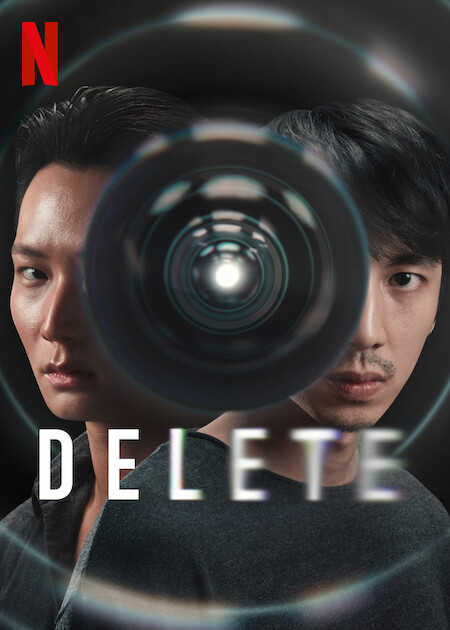 DELETE