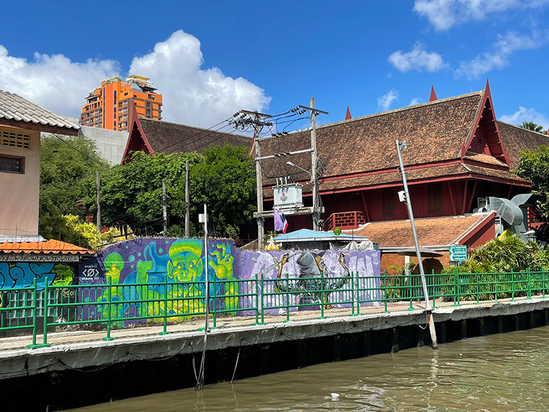 สตรีตอาร์ต