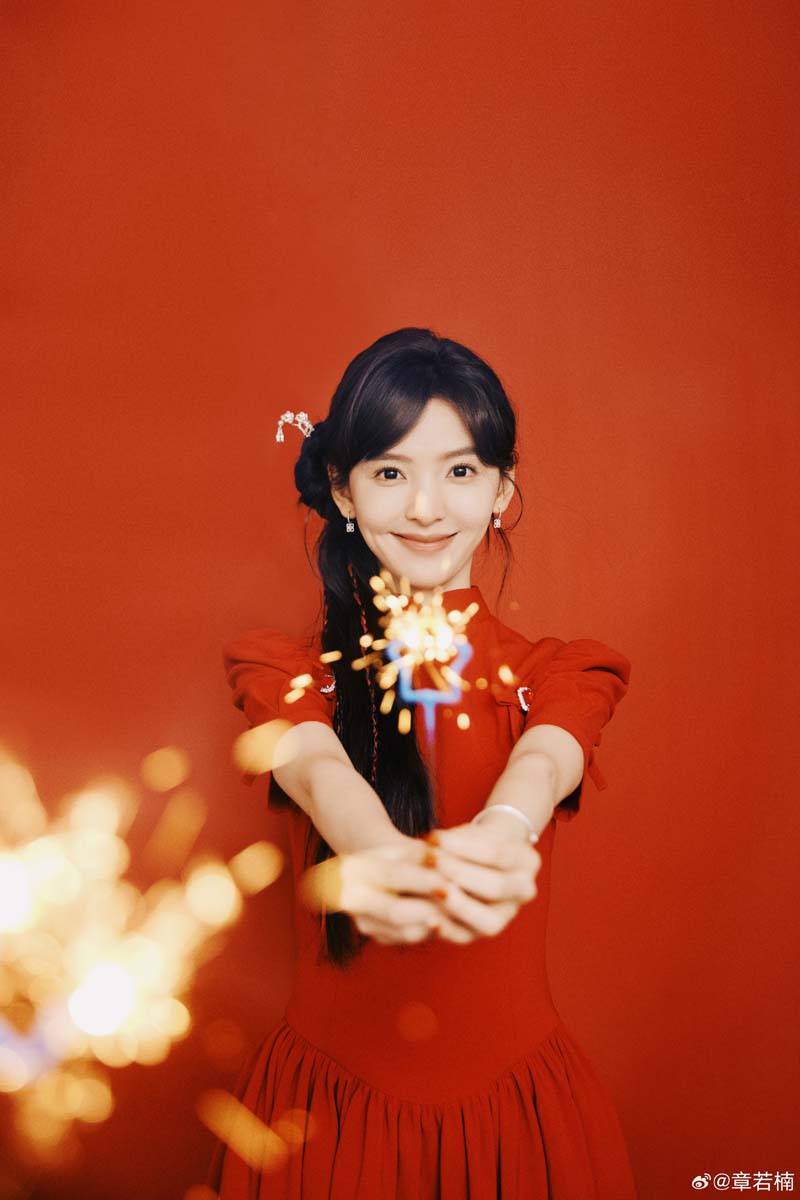 จางรั่วหนาน Zhang Ruo Nan