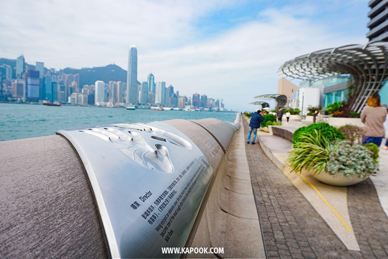 เที่ยวฮ่องกง 2023