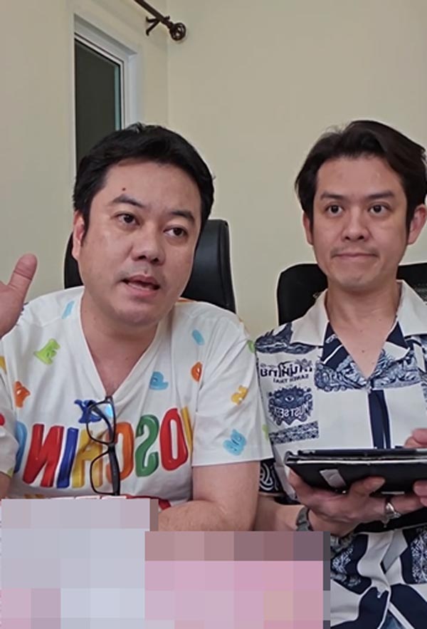 ตั้ม วิชญะ