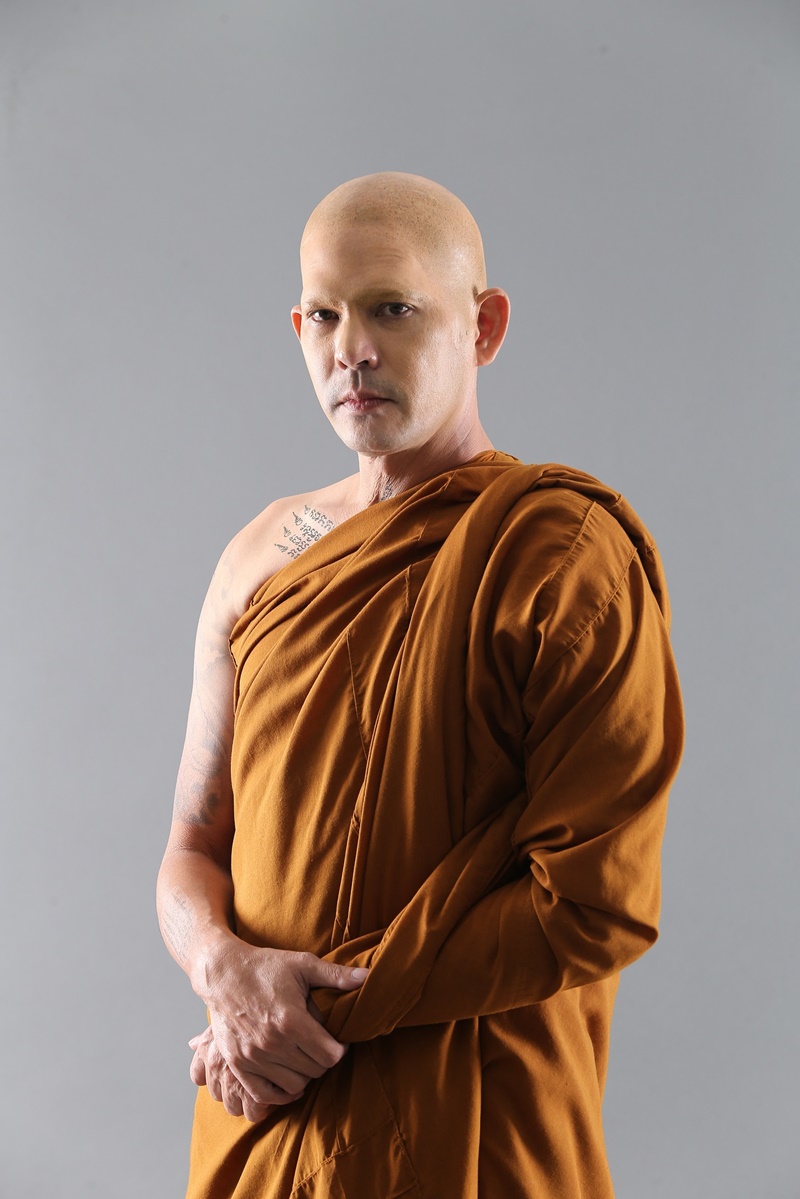 มณีพยาบาท