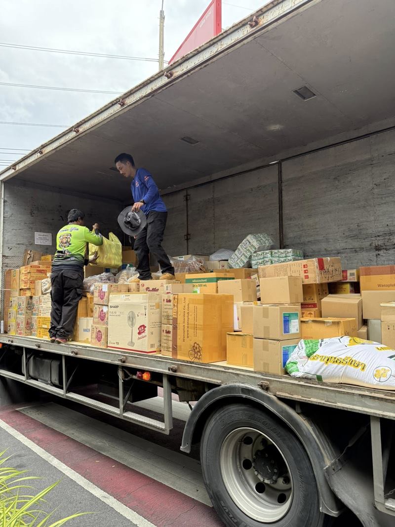 เกลือ กิตติ