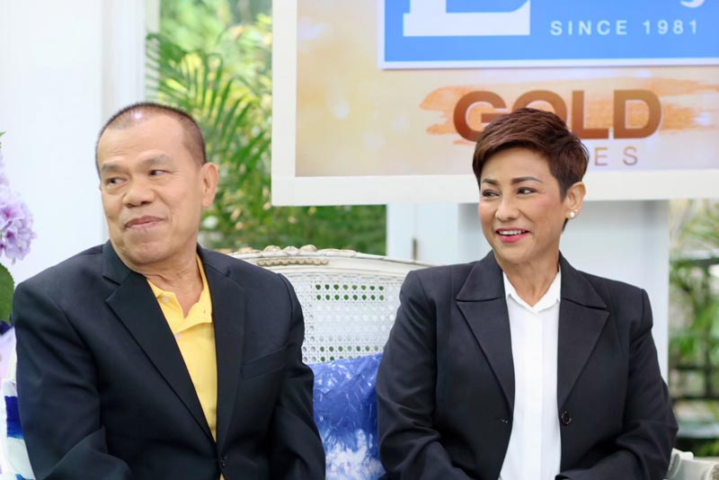 กล้วย เชิญยิ้ม