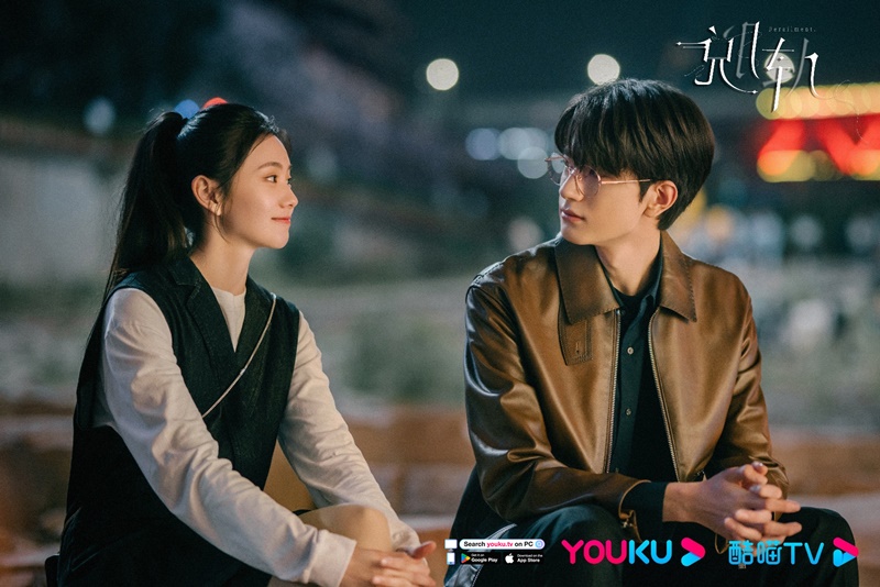 เหวี่ยงเรามาเจอรัก Derailment