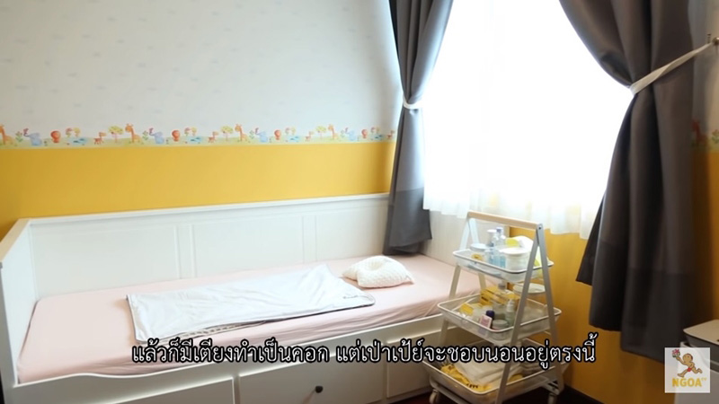 บ้านกุ๊บกิ๊บ บี้