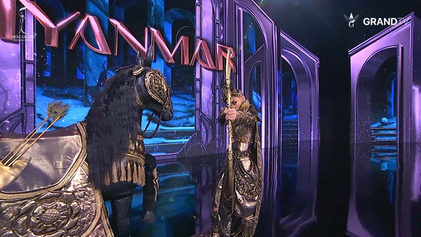 ชุดประจำชาติเมียนมา 2024