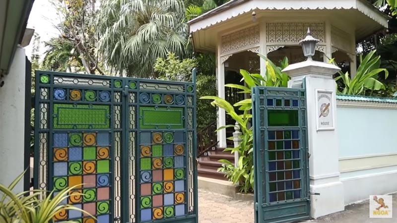 บ้านฮาน่า ฮิวโก้