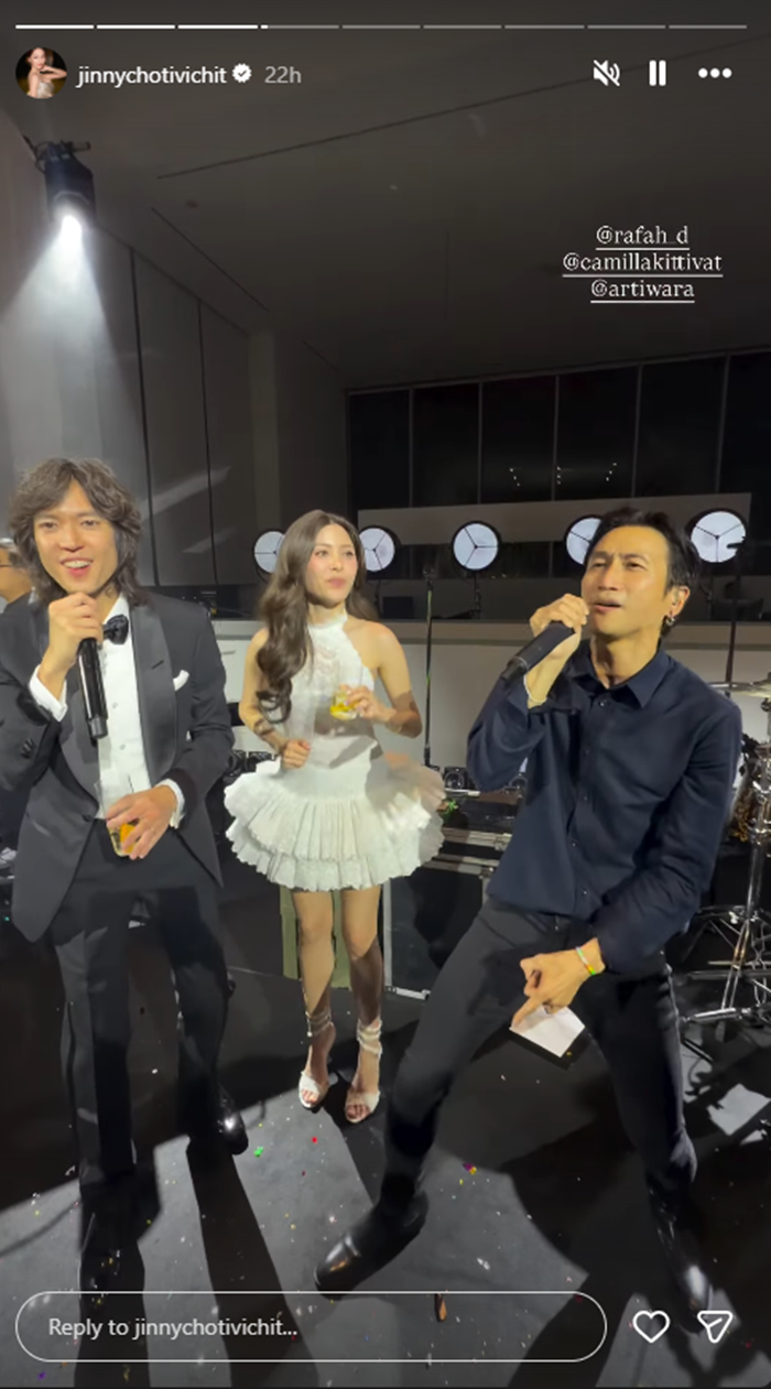 งานแต่ง มิลลี่ คามิลล่า ระฟ้า ลูกอากู๋