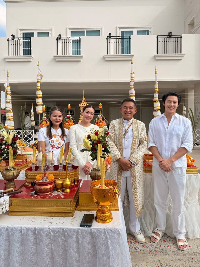 หมาก ปริญ คิมเบอร์ลี่