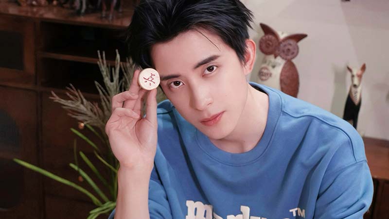 อ๋าวรุ่ยเผิง Ao Rui Peng