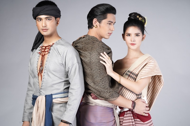 ฤทัยบดี